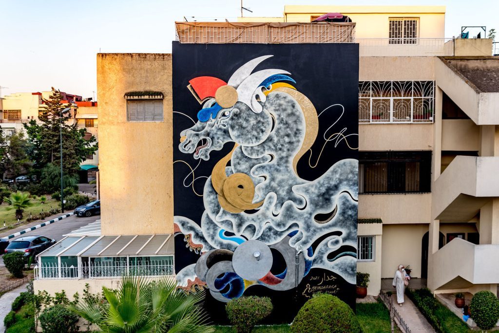 Eru & Emu Hamadaraka, Nées le pinceau à la main, les sœurs Eru & Emu Arizono utilisent la peinture comme langage pour échanger avec les...