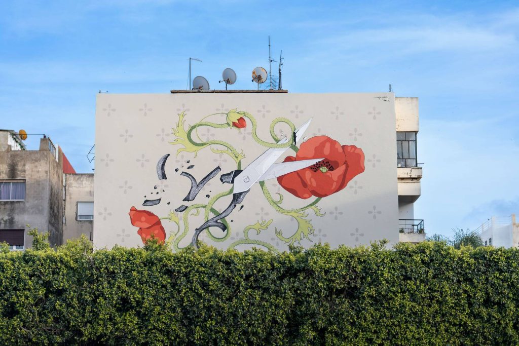 Majda Jarbili a trouvé sa voie dans le monde de l'illustration après avoir suivi des études en design d’intérieur. Mélange captivant de...