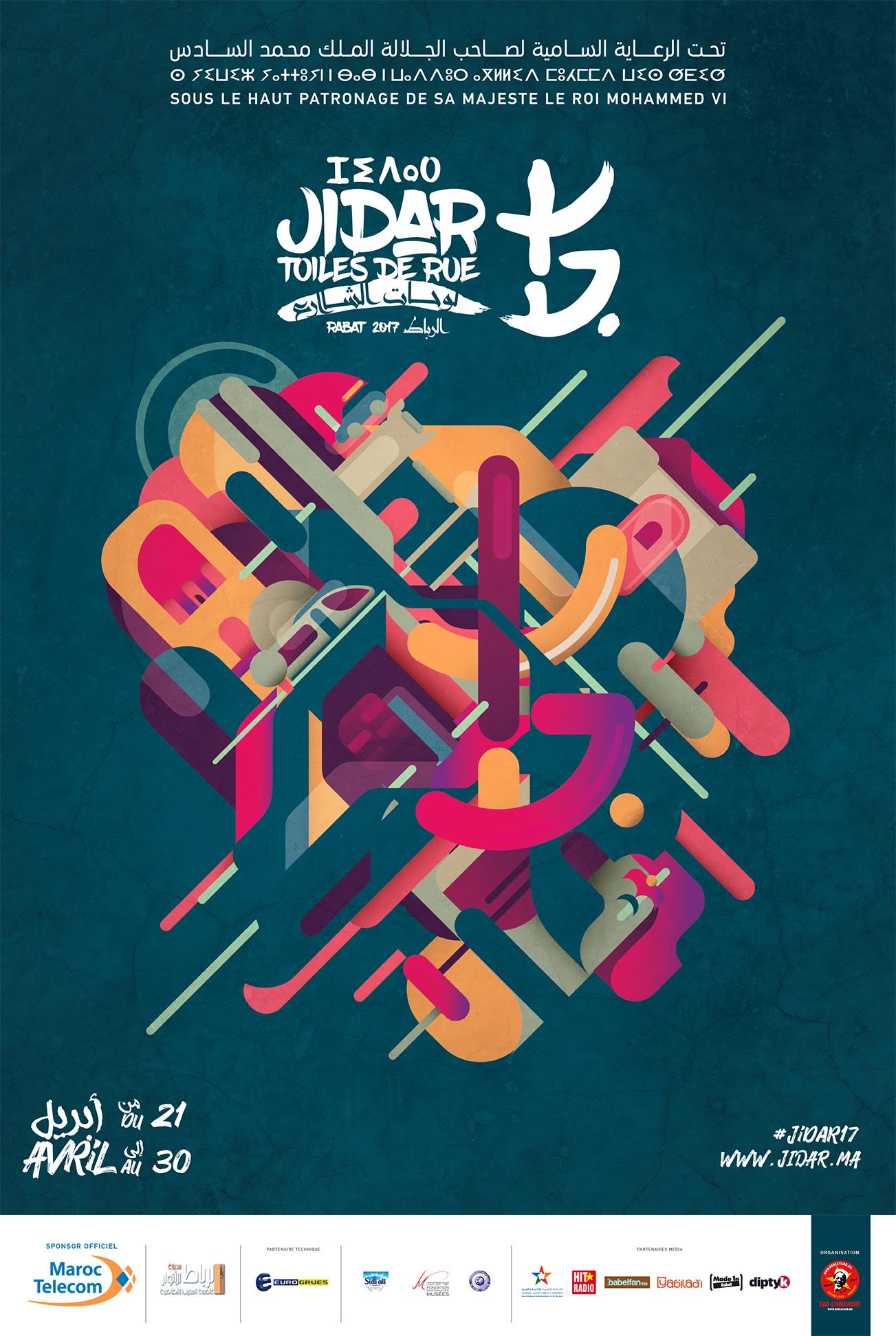 affiche