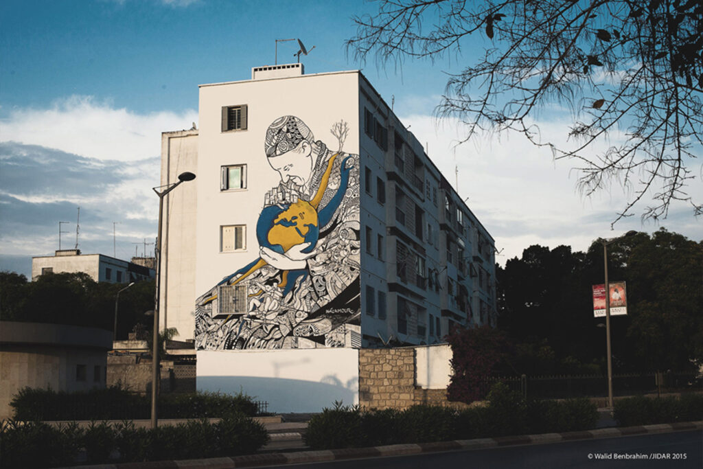 Kalamour, Artiste multidisciplinaire, Abdellatif Farhate alias Kalamour navigue entre dessin, peinture, photographie et musique...