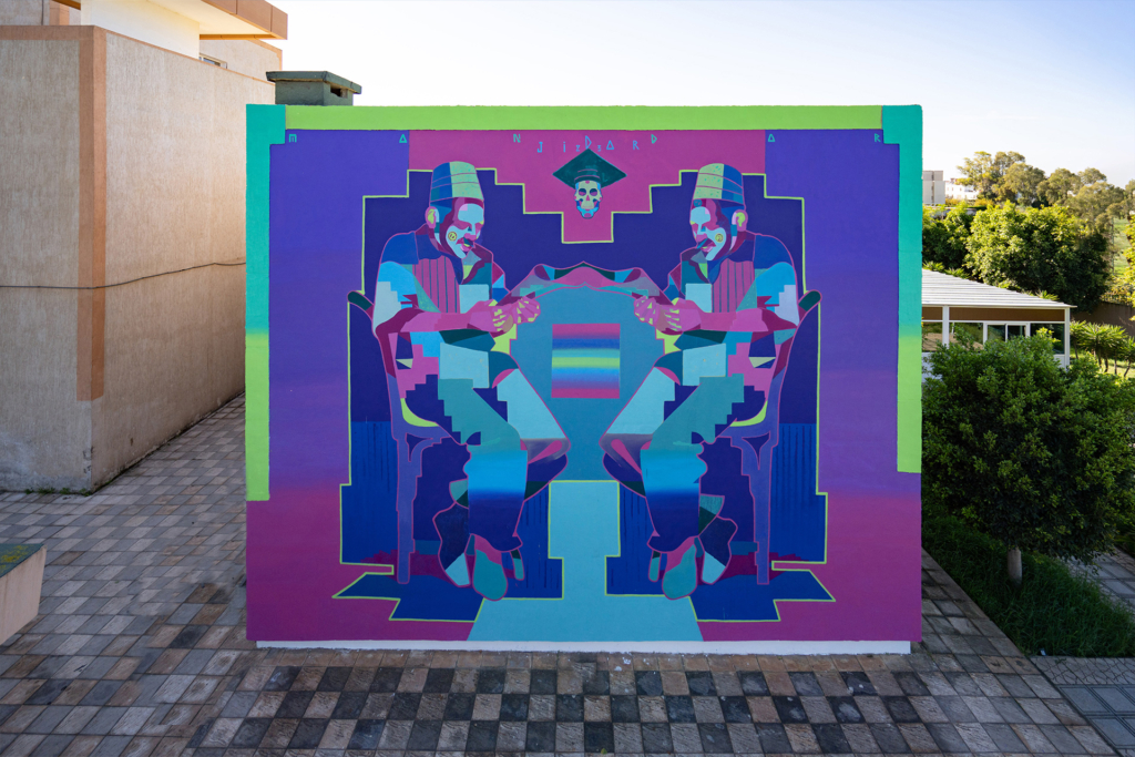 Yassine Mandar, né en 2001 à Casablanca, est un artiste visuel dont le travail explore la notion de répétition et s’inspire des cultures...