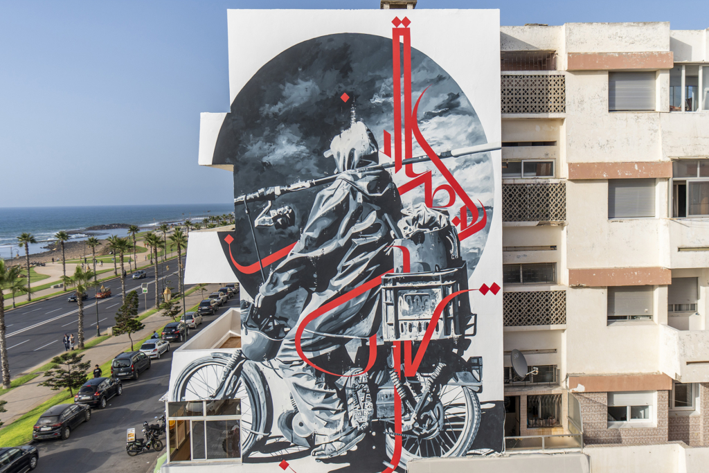 Yann Chatelin vit et travaille depuis maintenant 13 ans au Maroc.Artiste polyvalent et prolifique, à la fois graffeur, calligraphe...