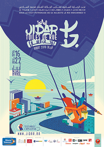 thumb-jidar-poster-2018
