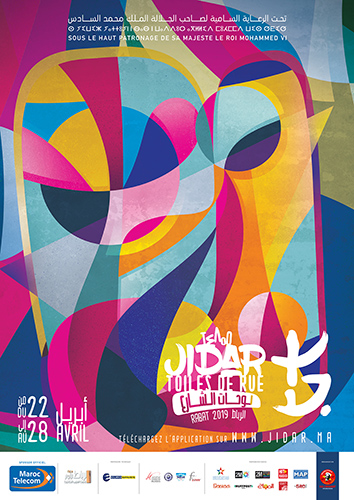 thumb-jidar-poster-2019