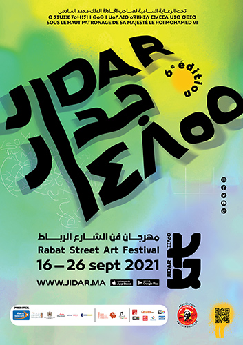 thumb-jidar-poster-2021