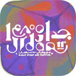 Jidar Festival Hover