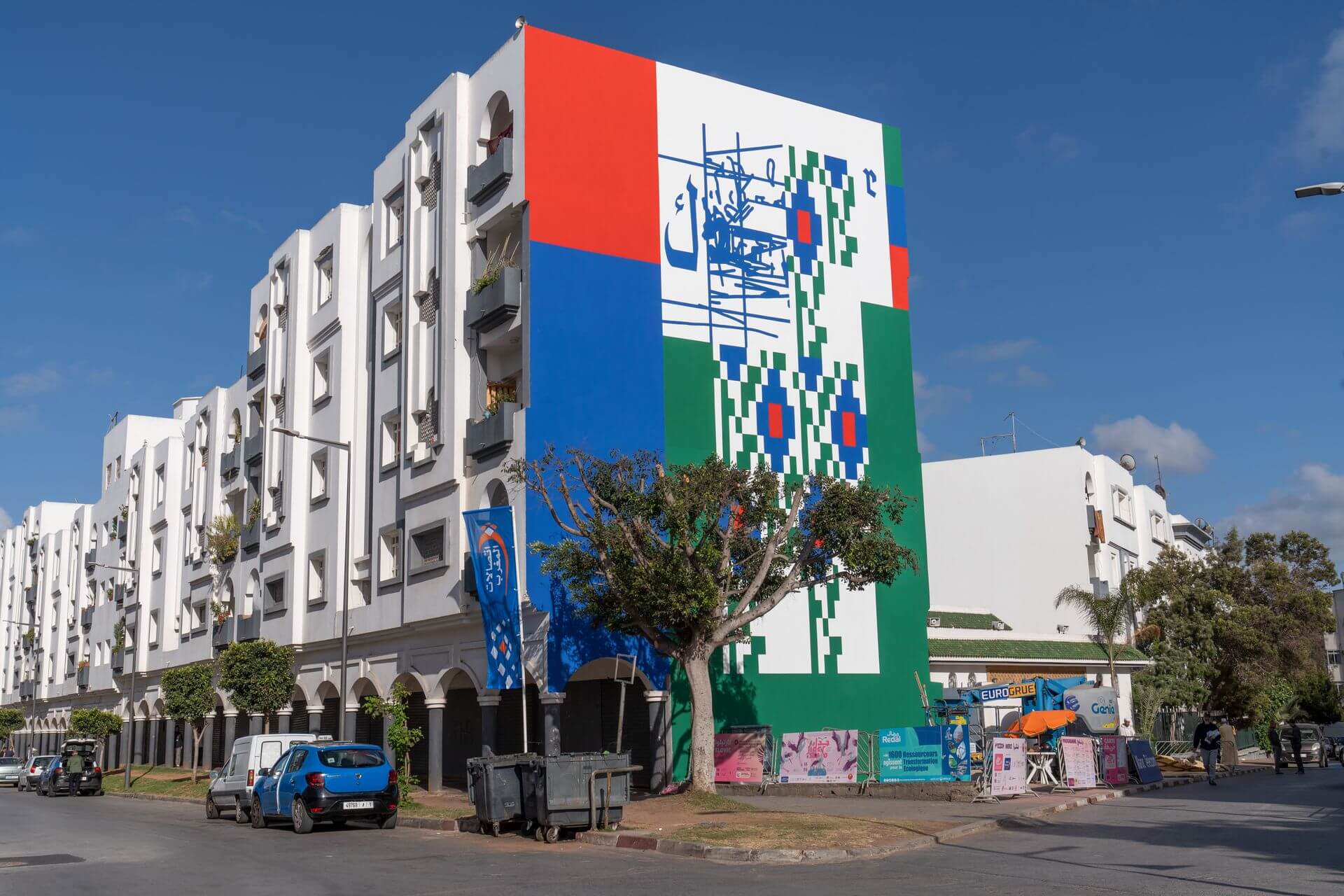 Kartelovic Jidar Rabat Street Art Festival